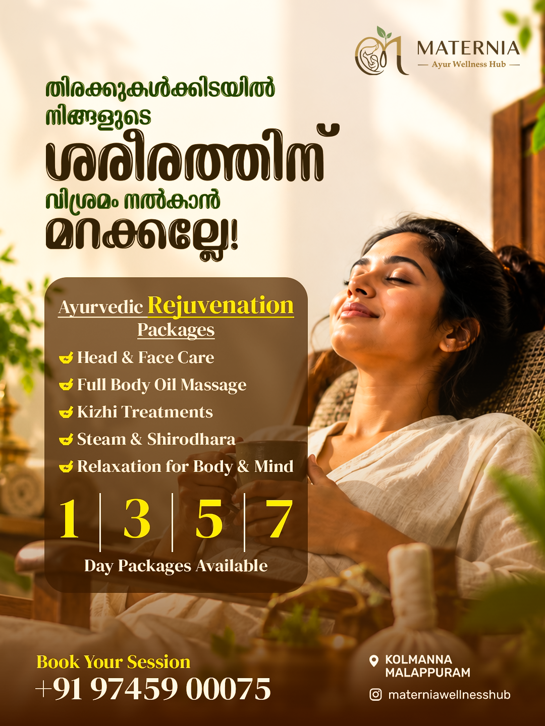 Maternia Wellness Hub – Digital Marketing in Malappuram gallery image